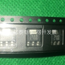 LM2940IMP-15˿ӡL70B LM2940IMPX-5.0 �����Ա���Ϊ׼ �ɺ�˰