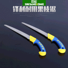 Դ�^�S��÷������֦� �h��÷����320�@��� ������֦���