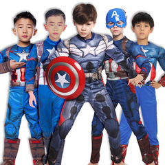 美國隊長cosplay兒童成人演出服裝舞會派對盾牌面具道具武器玩具