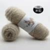 16m Camel*Medium Coarse*10S*3*Blended