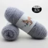 11 light gray* medium coarse*10S*3* blended
