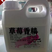 ���ҹ�Ӧʳ��26073 ��ݮ�㾫 ��ȸ�㾫�ͺ���ȫ��ӭ��ѯ 1kg��