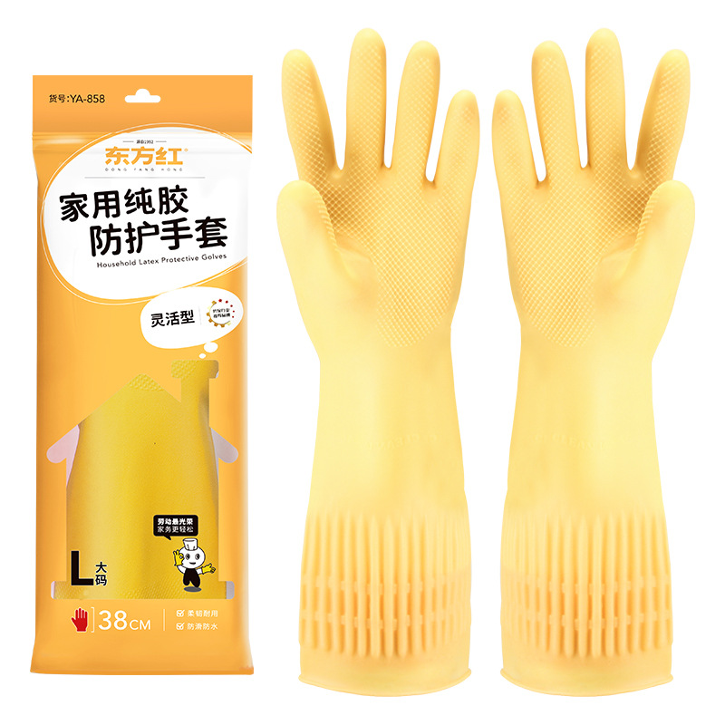 노란색
