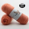 21 Inulin*Medium Coarse*10S*3*Blended