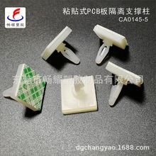 ճ�NʽPC����x�����z�g��֧�����A�����͸ߜط������ý^���|��