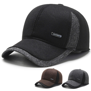 ������ñ����ʿ�ﶬ����ñ�����걣ů�ְ��o��ñ�Ӻ���������ñ��