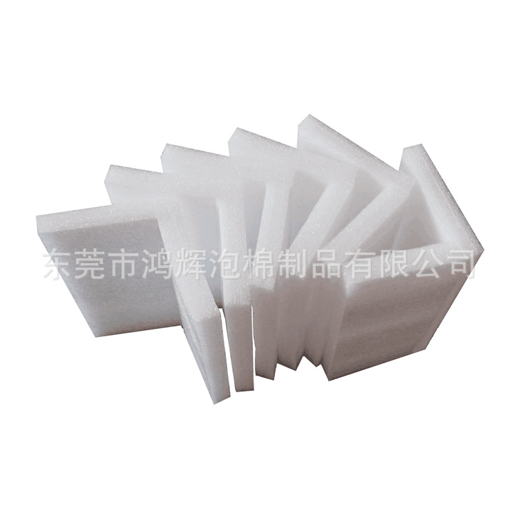 东莞珍珠棉护角护边 珍珠棉管 珍珠绵内托  EPE海绵防震材料