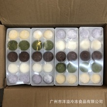 洋风大福速冻日式即食甜点寿司椰蓉大福4种口味糯米甜点10斤商用