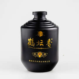 厂家批发1250ml黑色圆酒坛形玻璃瓶制作两斤半装保健酒白酒烧酒瓶