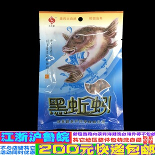 ˮ�����w�� ������w��80�� �GΛ���w�� �t��2#�w�� 182�w��