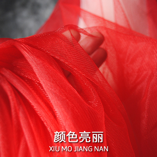 Hexagonal mesh fabric, soft women's and children's wedding fabric, mesh chiffon nylon fabric material