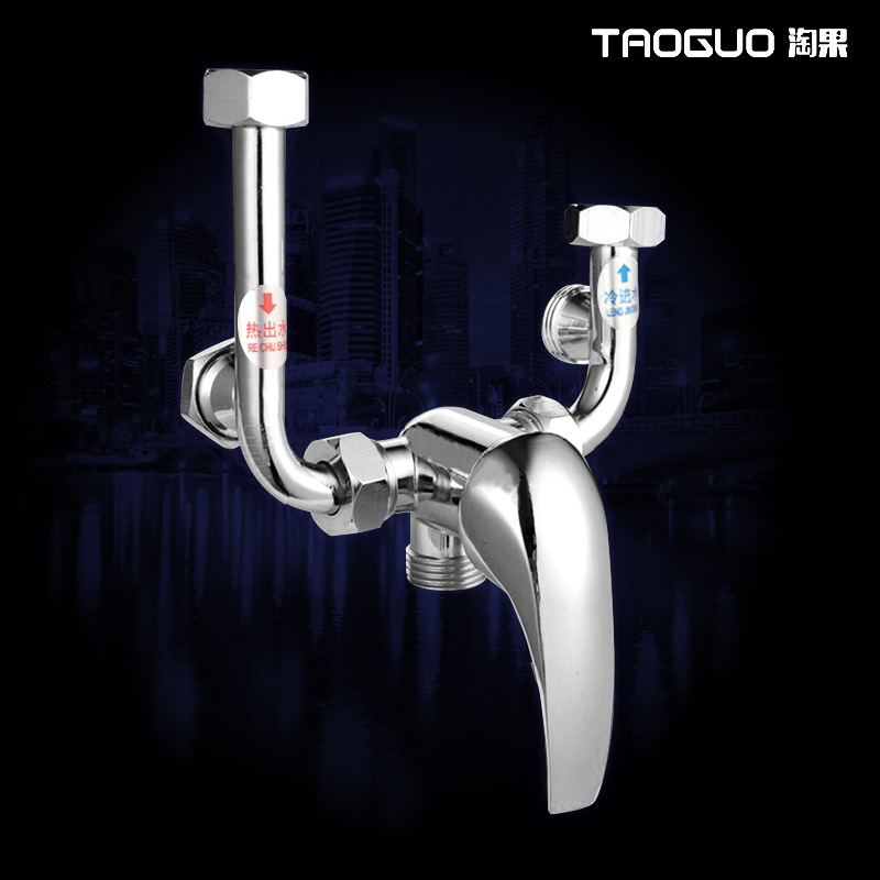 Taoguo Electric Water Heater Mixing Valve U-Shaped Mixing Valve Mixer Shower Faucet Hot and Cold Faucet Constant Temperature New Chinese Style
