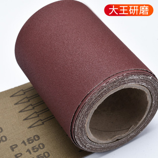 ���QС����˺Ӳ�� ����ɰ����N�ߴ�15cm10cmӲɰ��