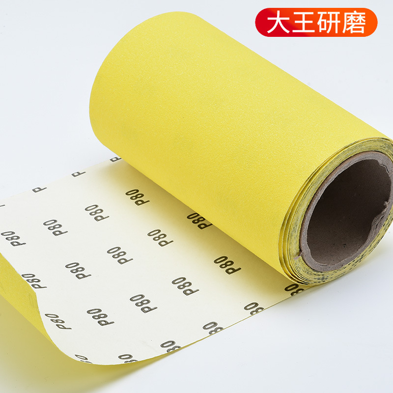 外贸出口彩色木砂纸卷黄砂纸卷美甲打磨抛光指甲锉美容砂纸亚马逊