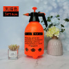 Antibacterial sprayer, plastic teapot, spray