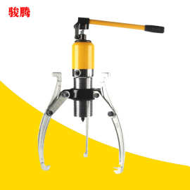 10吨整体式液压拔轮器 轴承拆卸工具一体式液压拉马
