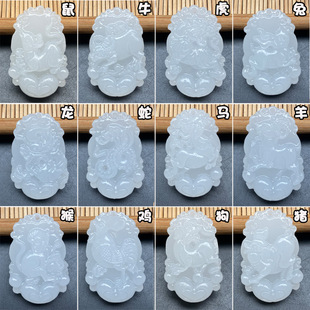 ����������ʮ����Ф������Ů��12������ʯС���չ�����N�����YƷ