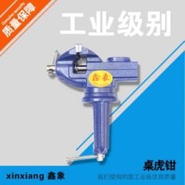 其他钳类工具;剪板、折弯;其他匠作工具