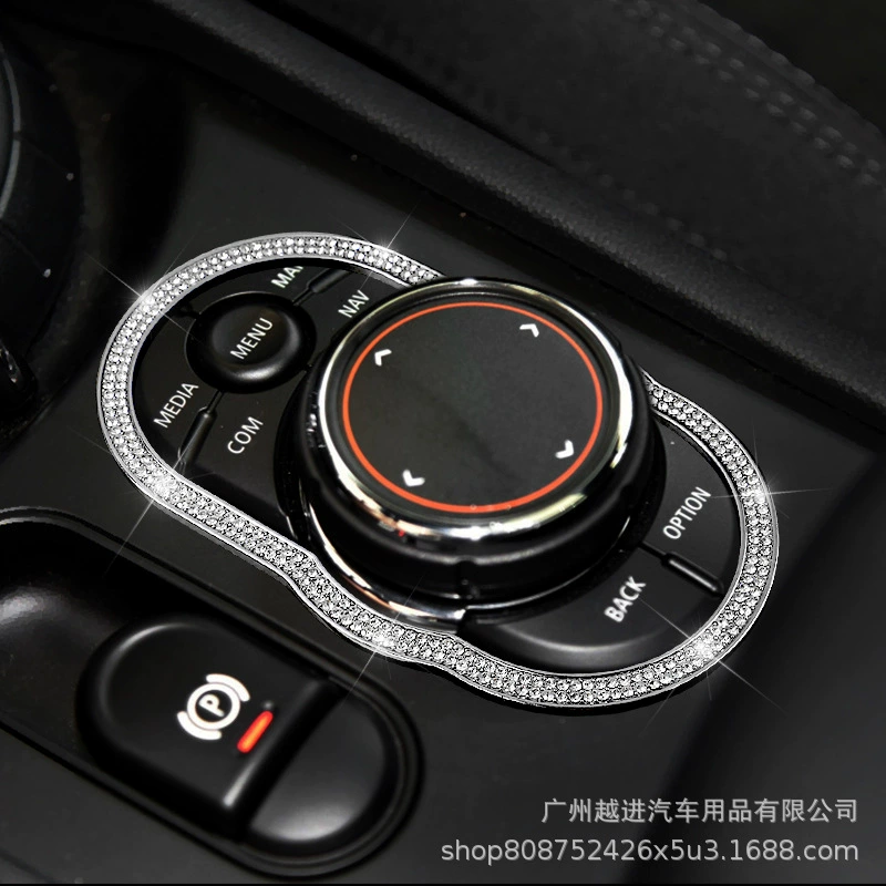 Подходит для BMW Mini-Cooper центральная консоль декоративная коробка, инкрустированная диамантовая паста F55F56, внутренняя модификация F60F54