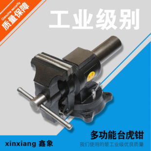 ����๦��360���T�̨���Q ����̨�Q ����A�ֹ��߹���̨