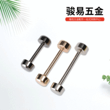 ���������܇݆�۽��������С�U⏆�⏿۾߶�Ҏ����ĥ�Ͻ���