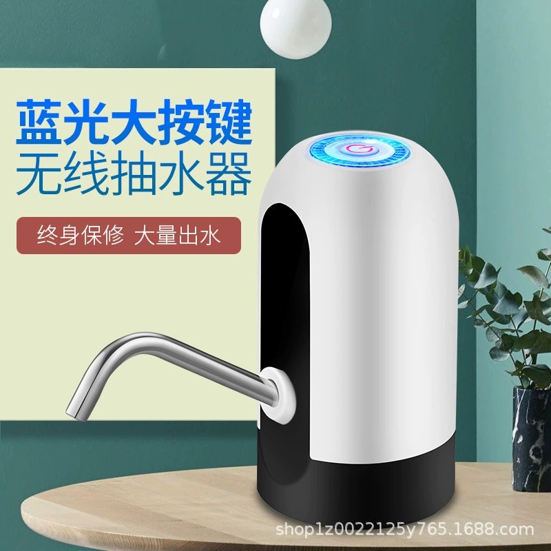 Автоматический электрический насос для воды, USB-перезарядка, носик из нержавеющей стали 304, мини-дом