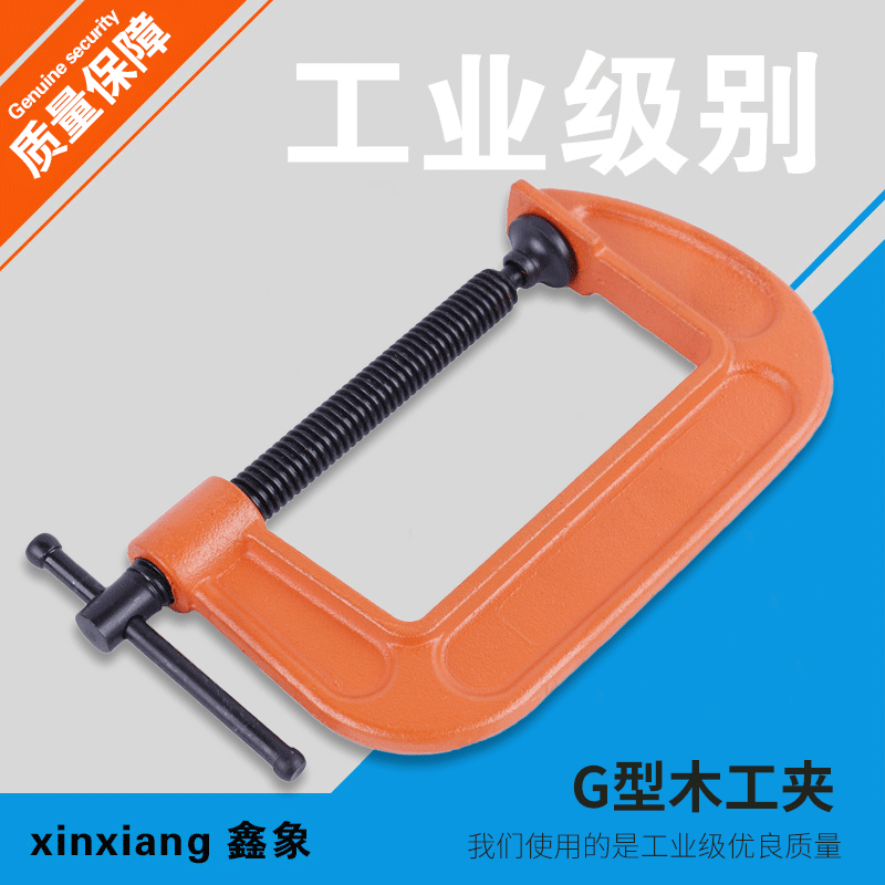 g型木工夹具g字夹c型夹压接钳木工夹f夹木工工具f夹钳子