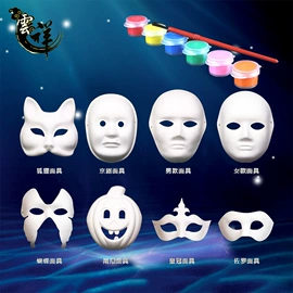 画笔;美术颜料;调色用品