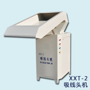 ����xxt�����^�C4KW���b���S�ü����^��ë�C�����w�S�ҬF؛���l