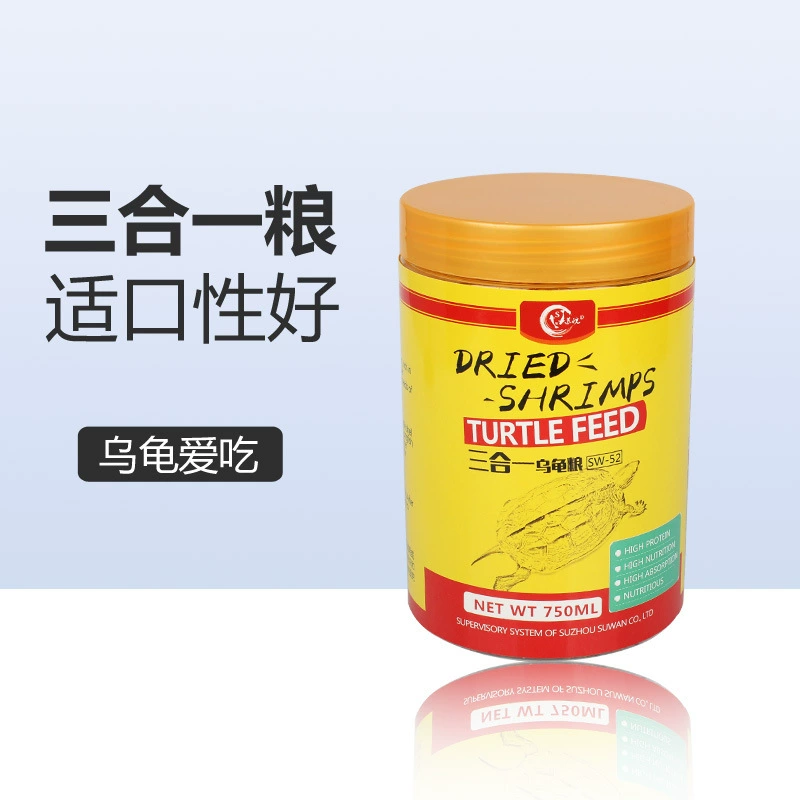 Цзянсу и Аньхой Черепаха Еда Сушеные Креветки Детская вода Черепаха Еда Маленькая черепаха Бразильский корм для черепах Трава Черепаха Крокодил Черепаха Домашнее животное Черепаха Вода Черепаха Еда