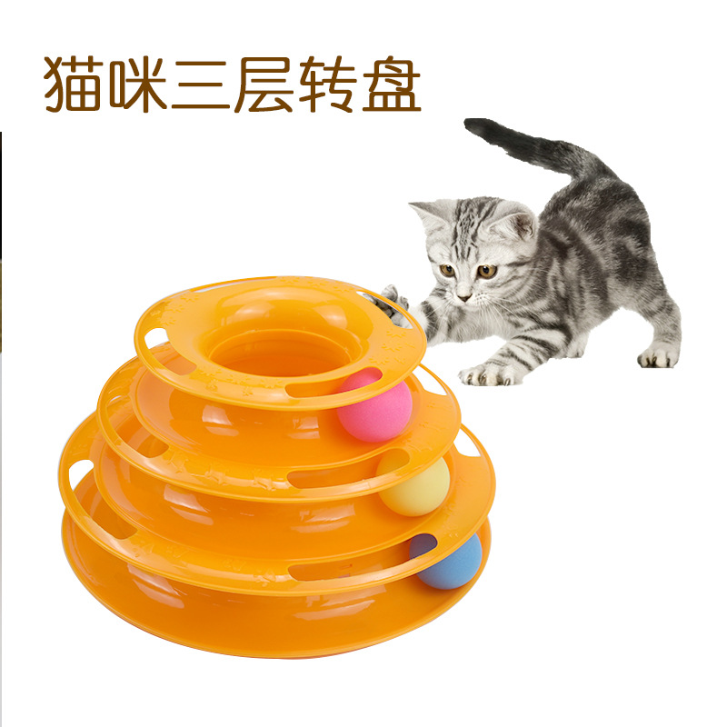 Suministros para mascotas Amazon popular gato tocadiscos juguete de tres capas pista gato juguete interactivo mascota gato juguete
