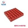 Pork liver red 300#coin box 1
