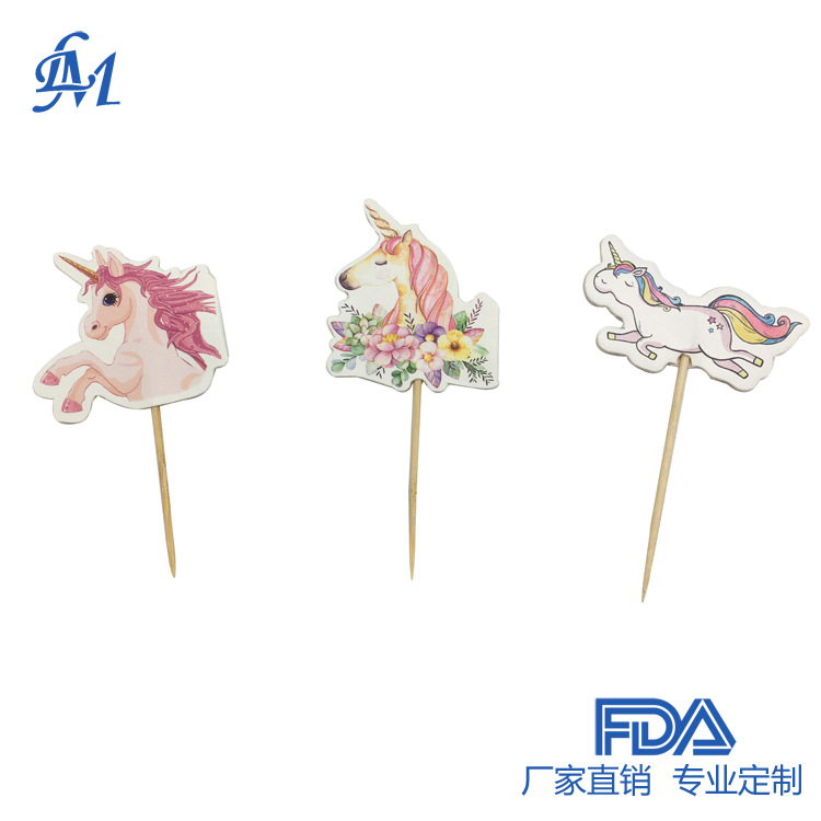烘培纸杯蛋糕装饰插签 甜品装饰插牌 20个吊卡装 纸质插签