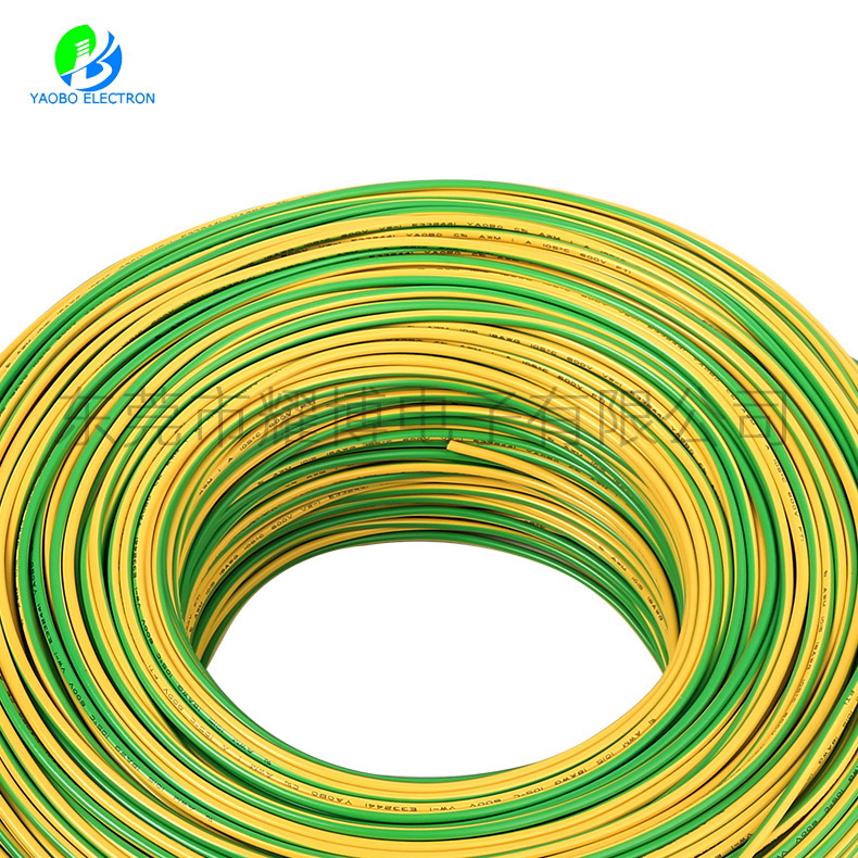 1007电子线 24AWG 24#美标电子线 耐温80度300V  美标足铜