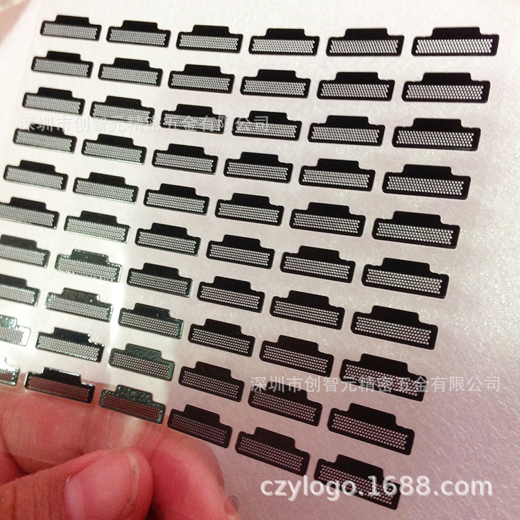 手机听筒网 不锈钢冲压喇叭网 电镀钢网 平面喇叭网 金属镍片网