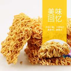 Whole box wholesale Little Raccoon Crispy Noodles Spicy Chives Little Dangjia Dry Instant Noodles Children’s Internet Celebrity Snacks