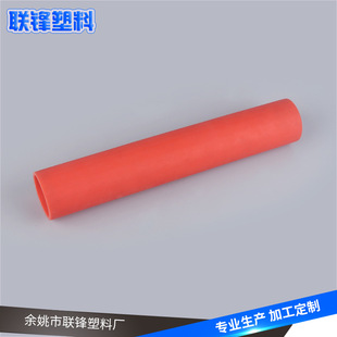 �S�ҹ���늹��׹�PVC�� ��Ҏ�����ψA�� pvc�tɫ������