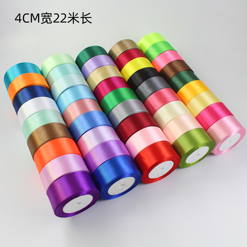 Fábrica al por mayor en stock 4cm pastel de hornear cinta flor cinta de embalaje de regalo