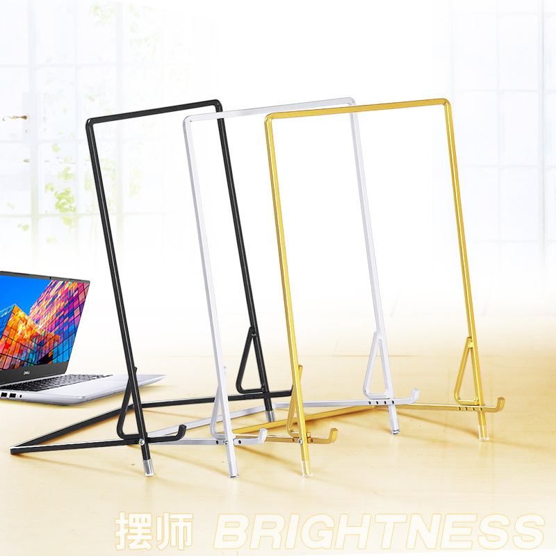 Bold Iron art Paint Frame Plaque base plate Swing frame Foldable Photo frame Bracket base