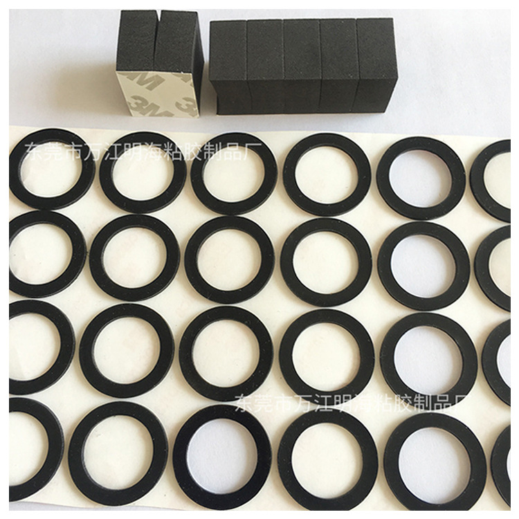 EVA泡棉胶垫黑色自粘泡棉胶垫 电子产品包装辅助物防震缓冲泡棉垫