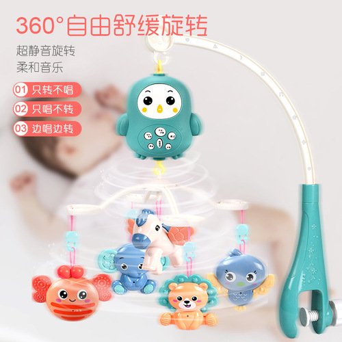 Newborn baby bed bell baby hanging toy bed pendant car three months 3 wind chimes 4 bedside rotating rattle