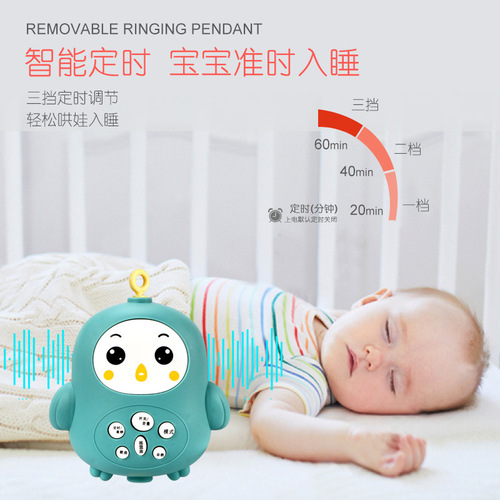 Newborn baby bed bell baby hanging toy bed pendant car three months 3 wind chimes 4 bedside rotating rattle