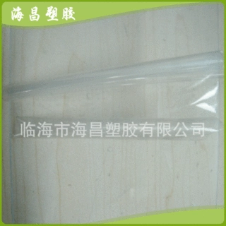 供应供应 高品质临海pvc贴膜片 全新挤出PVC片
