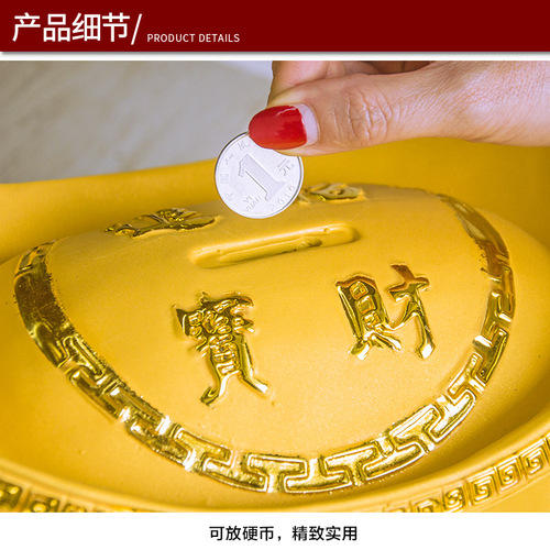 Factory direct sales gold ingot piggy bank to attract wealth and treasure piggy bank to make fortune all seasons living room home decoration ornaments