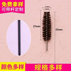 化妆刷、刷包;睫毛刷;工具刷