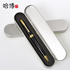 圆珠笔中油笔;签字笔;文具盒