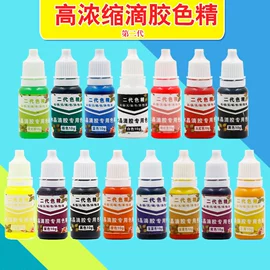 饰品配件;diy饰品;软陶工艺品