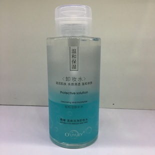 �غͱ���ж�yˮ�̝����wˮ����͸�H�w�p�ɝ��w�aˮ500ml��]���w