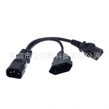 C14һ�ֶ��D�WҎĸ��+C13ĸ�^Ʒ���Դ���W�����L��0.3��0.75ƽ��