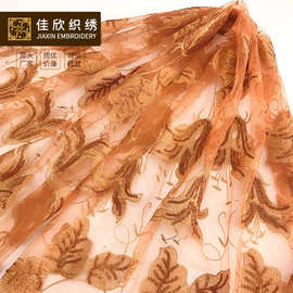 时尚新款流行女装面料 网纱刺绣面料 亮片珠片布 亮片绣花
